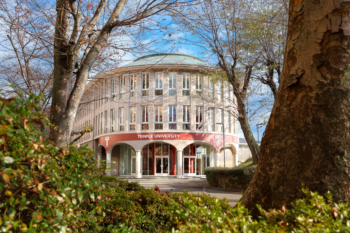 view of Diamond Hall at the new TUJ campus in Kyoto