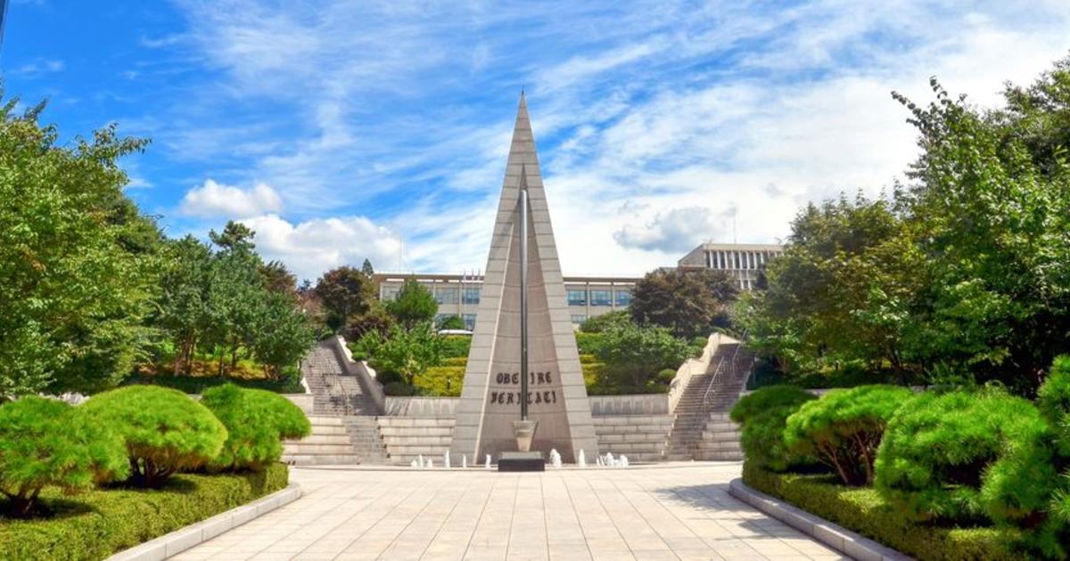 Sogang University in Korea | Education Abroad and Overseas