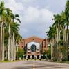 NTU Main Library with front lawn