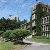 Yonsei University campus view