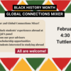 bhm gcm plasma