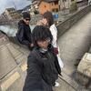 Photo of Jody Yaidoo in Kyoto